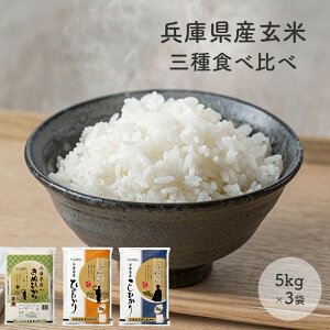 yӂ邳Ɣ[ŁzɌYRVqJAqmqJALkqJ 3_Zbg 15kg()  Hה 5kg×3