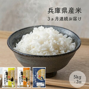 yӂ邳Ɣ[Łzy3A͂zĐlꉟIɌY5kg×1 Hה   RVqJ qmqJ LkqJ 3 3