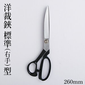 yӂ邳Ɣ[Łzm WiEj^ 260mm G pi ͂ nT~