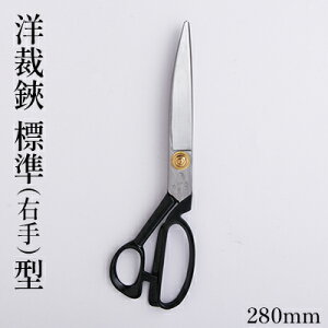 yӂ邳Ɣ[Łzm WiEj^ 280mm G pi ͂ nT~ Ep