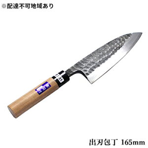 yӂ邳Ɣ[ŁzƖږ͗l dグ on | 165mm Lb`pi H|i 葢 @͂FA2`3ł͂