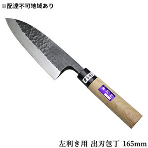 yӂ邳Ɣ[ŁzƖږ͗l dグ p on | 165mm Lb`pi H|i 葢 @͂FA2`3ł͂
