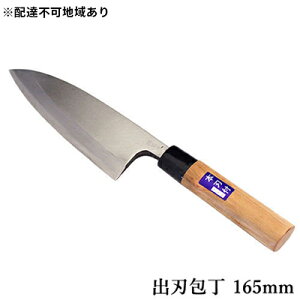 yӂ邳Ɣ[Łzh p on |  165mm Lb`pi @͂FA2`3ł͂