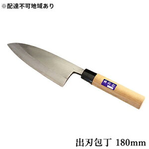 yӂ邳Ɣ[Łzh p on |  180mm Lb`pi H|i @͂FA2`3ł͂