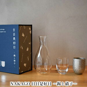 yӂ邳Ɣ[ŁzNAKAGO D-ƏɎq-[ { ۂ u OX  ݔ ]  ܂₩ قȂ閡킢 ₩  Zbg ӎ ƈ 