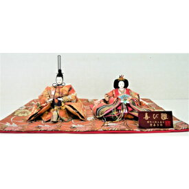 【ふるさと納税】雛人形　京十番親王　「正絹帯地」オリジナル金襴敷　No.10-503A 桃の節句 お雛祭り お雛様 ひな祭り 飾り 子供 孫 女の子 初節句