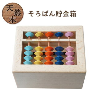 yӂ邳Ɣ[ŁzΑK^΂񒙋iX^_[hj[ ΂ Z m vZ ] G w ΂wK wK vZ l q  v[g 蕨 wׂ Jt Ce