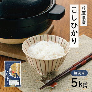 yӂ邳Ɣ[ŁzɌY RVqJ  5kg [    Ђ Ɍ s ]    i Ԃ炸   u₩ ς Ẳl