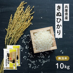 yӂ邳Ɣ[ŁzɌY LkqJ  10kg ( 5kg × 2 ) [    ʂЂ Ɍ s ]    Ԃ炸  P  S ς Â ٓ