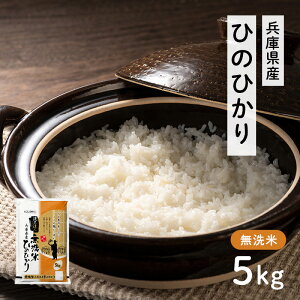 yӂ邳Ɣ[ŁzɌY qmqJ  5kg [    Ђ̂Ђ Ɍ s ]    Ԃ炸   S  oX ӂ