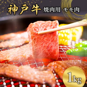 yӂ邳Ɣ[Łz_ˋ ēp  1kg [   ē BBQ   Ă ₫ɂ o[xL[ _˃r[t uh ① Ɍ s ]