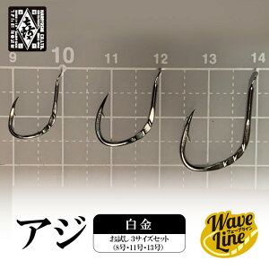 yӂ邳Ɣ[Łzސj ͂悵 EF[uC AW   3TCYZbgi8E11E13j[ ނ ނj  ]