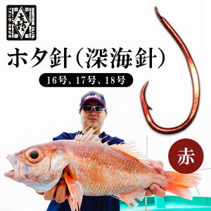 yӂ邳Ɣ[Łzސj ͂悵 z^ji[Cjj i16A17A18j[ ނ ނj AJc ̂ǂ  ]