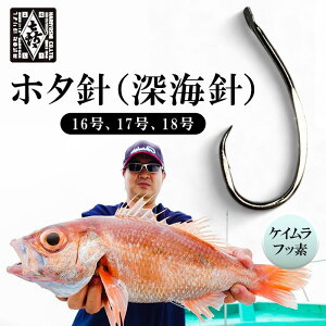 yӂ邳Ɣ[Łzސj ͂悵 z^ji[CjjPCtbf i16A17A18j[ ނ ނj  ]