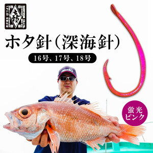 yӂ邳Ɣ[Łzސj ͂悵 z^ji[CjjusNi16A17A18j[ ނ ނj  ]