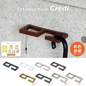 yӂ邳Ɣ[ŁzGgXtbN Credi(NfB) CeA Ƌ tbN nK[  P|  h[
