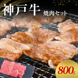 yӂ邳Ɣ[Łzy_ˋzēZbg@800g(Ԑgē400gAoē400g)k ₫ɂ BBQ  Y a   ~   O j Ⓚ l