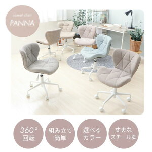 yӂ邳Ɣ[ŁzfXN`FA PANNA(pi) CeA Ƌ