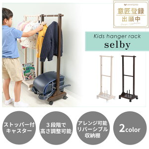 yӂ邳Ɣ[ŁzLbYnK[bN selby(ZrB) CeA Ƌ \ q ǂ gxx