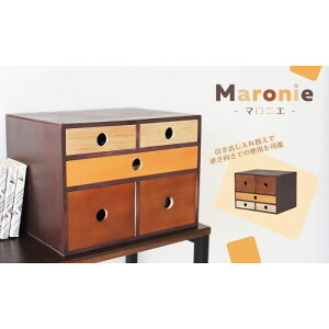 yӂ邳Ɣ[Łz[  `FXg 3i 5t Maronie }jG CeA  [ Ƌ   o   Ɍ s