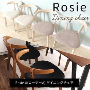 yӂ邳Ɣ[Łz_CjO`FA Rosie A([W[A)