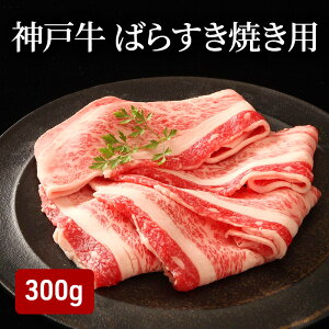 yӂ邳Ɣ[Łz_ˋ ΂炷Ăp 300g