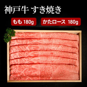 yӂ邳Ɣ[Łz_ˋ Ăi  E [X jv 360g iE[X e180gj