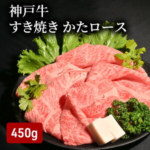 yӂ邳Ɣ[Łz_ˋ Ăi [X 450g j