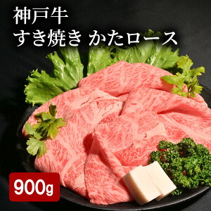 yӂ邳Ɣ[Łz_ˋ Ă 900gi [X 450g×2j