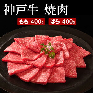 yӂ邳Ɣ[Łz_ˋ ēi  E΂ jv 800g i200g×2E΂200g×2j