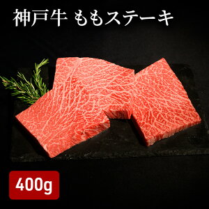 yӂ邳Ɣ[Łz_ˋ Xe[L 400g i80g×5j