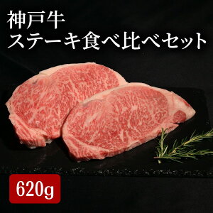 yӂ邳Ɣ[Łz_ˋ Xe[L Hה Zbg v 620g i T[C 150g×2E  80g×2E w 80g×2j
