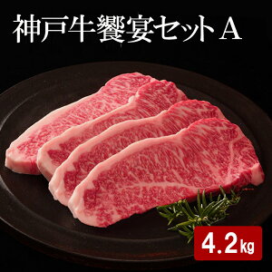 yӂ邳Ɣ[Łz_ˋ Zbg A v 4.2kg i ē 1.5kgE [XXCX 1.5kgE ՃXe[L 1.2kg j