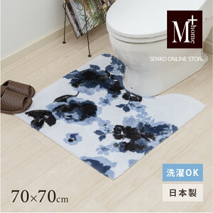yӂ邳Ɣ[ŁzM+home C[h gC}bg 70×70cm NbJilCr[j