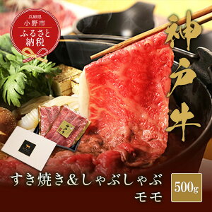 yӂ邳Ɣ[ŁzyaZuz_ˋ@Ă&ԂԃZbgyz500g _˃r[t BBQ  Ⓚ uh Ɍ s
