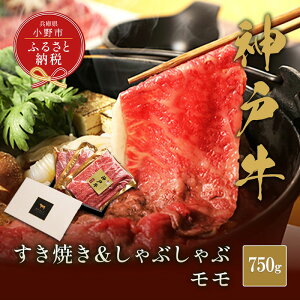 yӂ邳Ɣ[ŁzyaZuz_ˋ@Ă&ԂԃZbgyz750g _˃r[t BBQ  Ⓚ uh Ɍ s