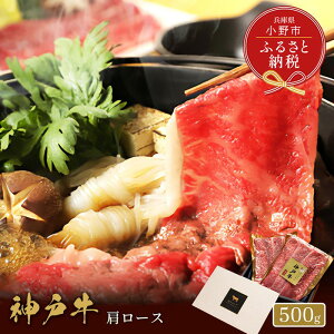 yӂ邳Ɣ[ŁzyaZuz_ˋ@Ă&ԂԃZbgy[Xz500g / _˃r[t BBQ  Ⓚ uh Ɍ s