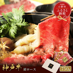 yӂ邳Ɣ[ŁzyaZuz_ˋ@Ă&ԂԃZbgy[Xz750g / _˃r[t BBQ  Ⓚ uh Ɍ s