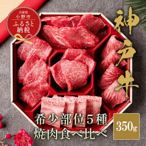 yӂ邳Ɣ[ŁzyaZuz_ˋ5̊󏭕 ē Hה 350g / _˃r[t BBQ  Ⓚ uh Ɍ s