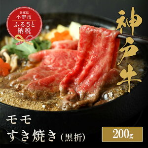 yӂ邳Ɣ[ŁzyaZuz_ˋĂij200gyܔz/ _˃r[t BBQ  Ⓚ uh Ɍ s 