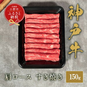 yӂ邳Ɣ[ŁzyaZuz_??Ă([Xj150g / _˃r[t BBQ  Ⓚ uh Ɍ s