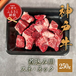 yӂ邳Ɣ[ŁzyaZuz_??ύ?iXl E lbNj250g / _˃r[t BBQ  Ⓚ uh Ɍ s