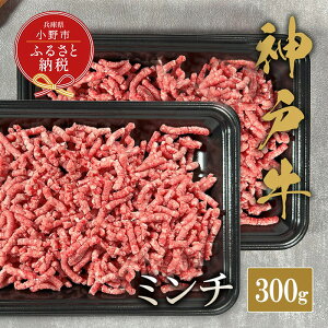 yӂ邳Ɣ[ŁzyaZuz_ˋ I~`300g / _˃r[t BBQ  Ⓚ uh Ɍ s ғ Ђ