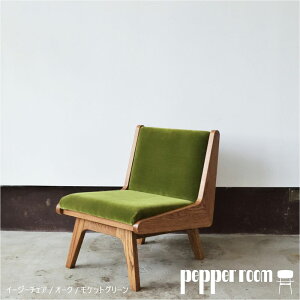 yӂ邳Ɣ[ŁzC[W[`FA 02 PbgO[@ ֎q CX  `FA Ƌ ЂƂ| Vv  _jY O[ I[N VRf IWi IJgJO s 