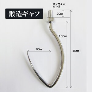 yӂ邳Ɣ[ŁzbMt / ނ AEghA