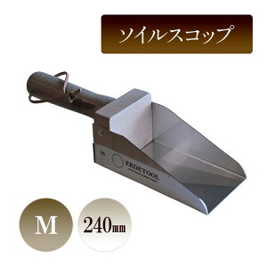 yӂ邳Ɣ[Łz\CXRbvM^240mm@| K[fjO XRbv A Aւ ւ 񂹐A