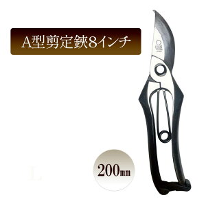 yӂ邳Ɣ[ŁzA^8C`^200mm@| K[fjO nT~ ͂ A  