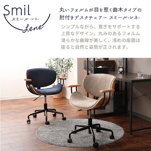 yӂ邳Ɣ[ŁzItȖ؃ItBX`FA Smil-lene-