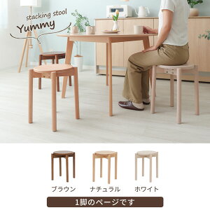 yӂ邳Ɣ[ŁzX^bLOXc[ Yummy(~[)