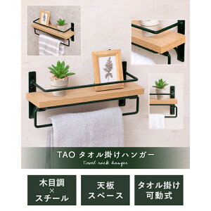 yӂ邳Ɣ[Łz^I|nK[ TAO(^I)O[Wi`